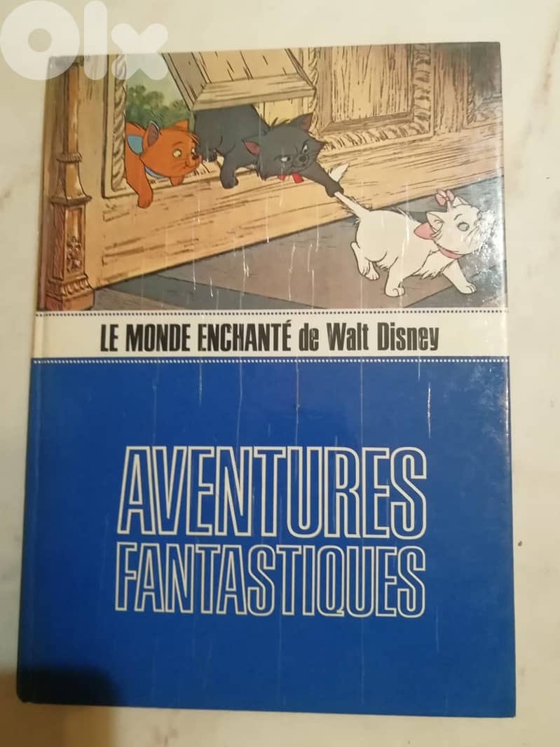 Le Monde enchanté de Walt Disney - Aventures fantastiques - 1972 0