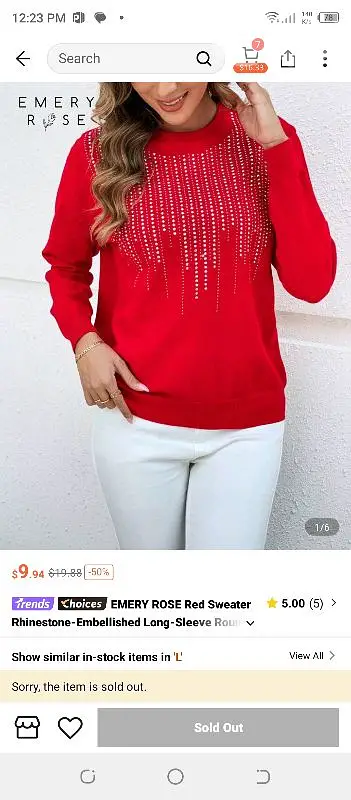 كنزة حمراء جديدة كنزة حمراء جديدة