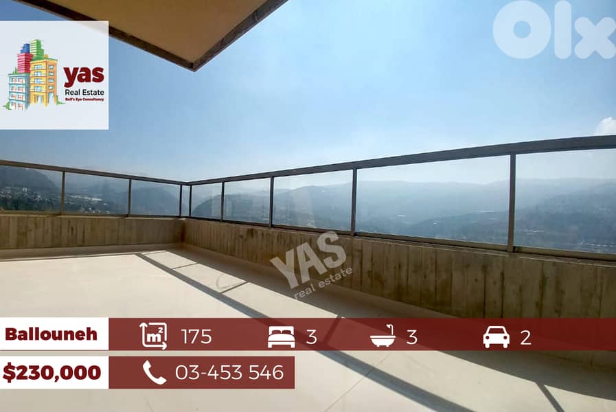 Ballouneh 170m2 | Brand New | luxury | Open View | Quiet Area | 0