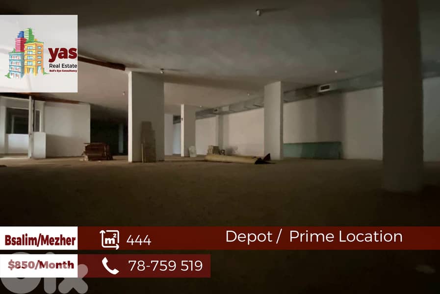 Bsalim/Mezher 444m2 | Warehouse | Rent | Prime Location | PED 0