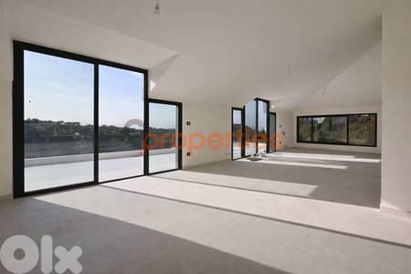 Apartment for Sale in Fanar – CPSM431