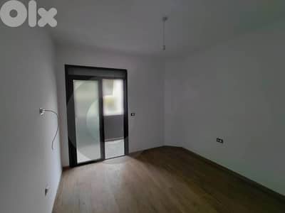 well-designed, great deal, metn, fanar/فنار  REF#EH130774