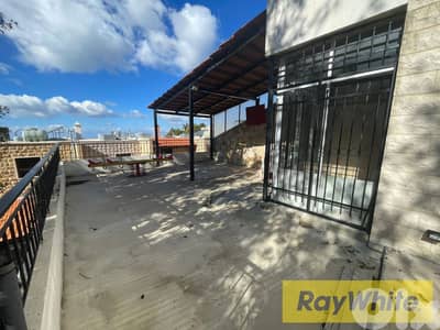 RWB197PK - Chalet for sale in Aannaya Jbeil