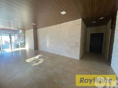 RWB197PK - Chalet for sale in Aannaya Jbeil