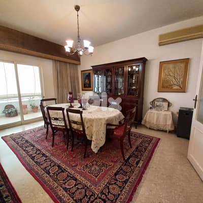 Apartment In Jal El Dib  For Sale شقة للبيع في جل الديب