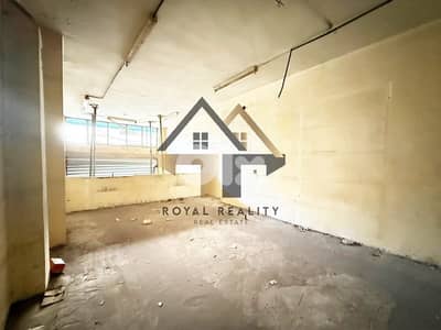 shop for rent in Achrafieh beirut محل للايجار في الاشرفية بيروت