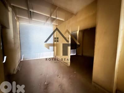 shop for rent in Achrafieh beirut محل للايجار في الاشرفية بيروت