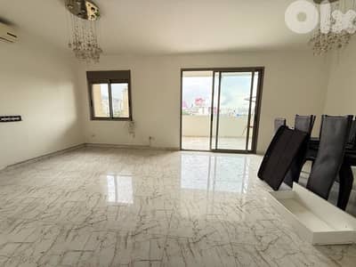 Apartment for sale Antelias | شقة للبيع في أنطلياس