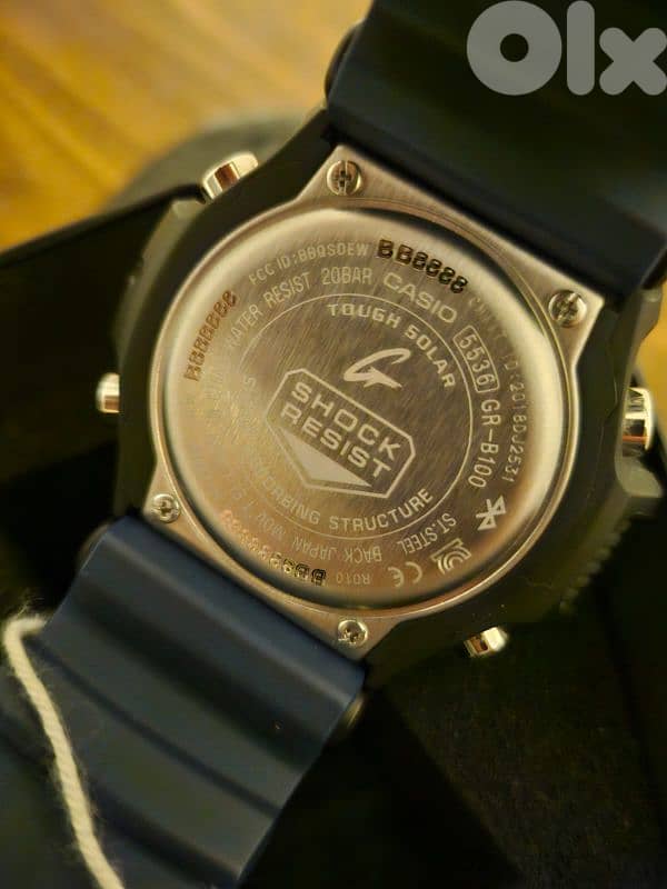 Casio G-Shock 8