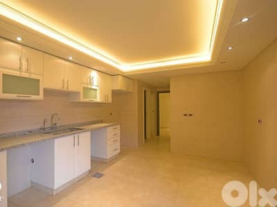 Luxurious Apartment for Sale in Hazmieh.
