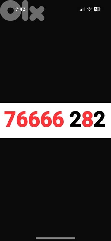 76666 282 touch prepaid 0