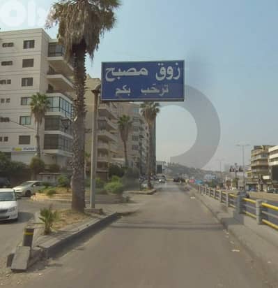LAND FOR SALE IN ZOUK MOSBEH REF#GH130825
