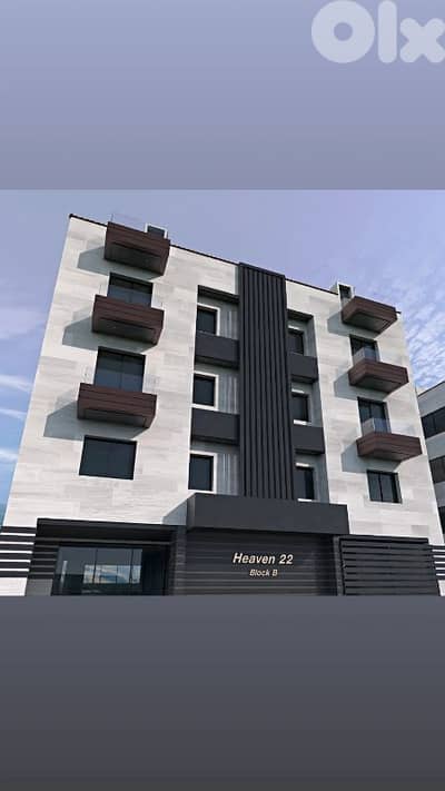 4 bedrooms in beit mery