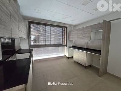 Duplex with Terrace For SALE In Water Front Dbayeh دوبلكس للبيع #PH