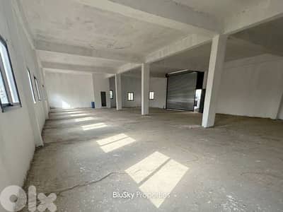 Warehouse For RENT In Mkalles مستودع للإيجار #PH