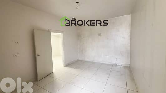 Office for Rent in Hamra مكتب للايجار في الحمرا