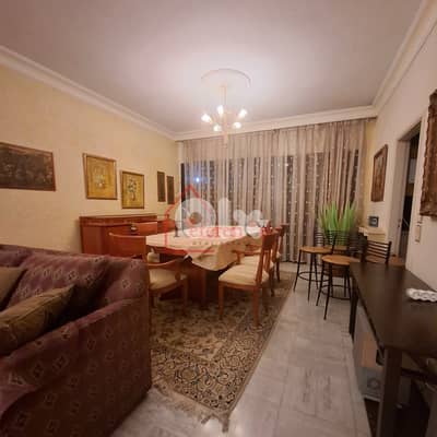Furnished apartment for rent in Ain Saadeh شقة مفروشة للأجار عين سعادة