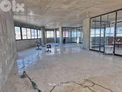 Office For RENT In Mkalles مكتب للإيجار #PH