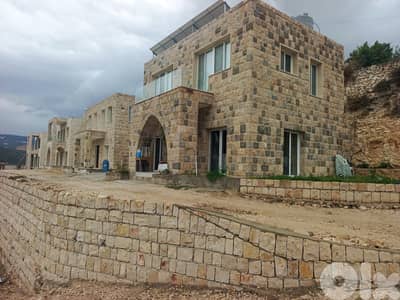 Duplex for sale in Bejdarfel - شقة الدوبلكس للبيع في بجدرفل Duplex for sale in Bejdarfel - شقة الدوبلكس للبيع في بجدرفل