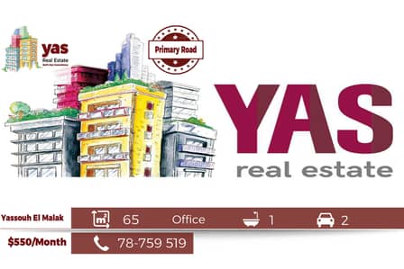 Yassouh El Malak 65m2 | Mint Condition | Primary Road | Rent |