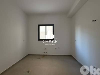 Apartment for Sale in Hazmieh - شقة للبيع في حازمية -#R3025