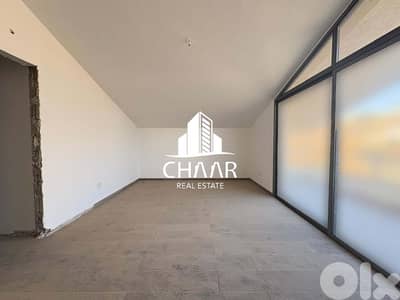 Duplex for Sale in Hazmieh - دوبلكس للبيع في حازمية -#R3026 Duplex for Sale in Hazmieh - دوبلكس للبيع في حازمية -#R3026