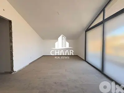 Duplex for Sale in Hazmieh - دوبلكس للبيع في حازمية -#R3026
