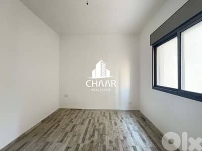Apartment for Sale in Hazmieh - شقة للبيع في حازمية -#R3023