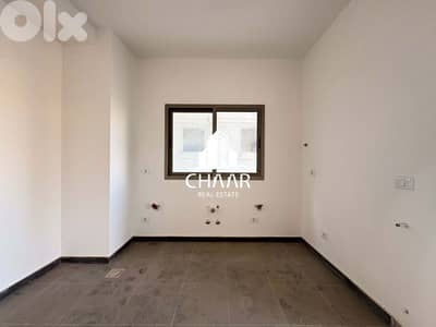 Apartment for Sale in Hazmieh - شقة للبيع في حازمية -#R3023
