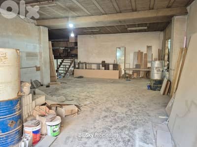 Warehouse For SALE In Jdeideh مستودع للبيع #PH