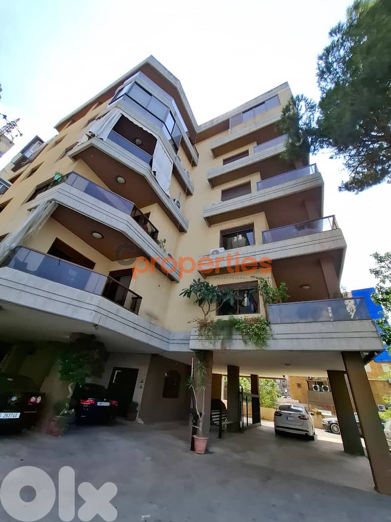 Apartment For Sale In Zouk Mikael-Kaslik I 3 Master Bedrooms - CPKCC54 0