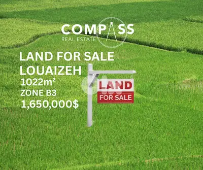 Land for sale in Louizeh  1022 meters