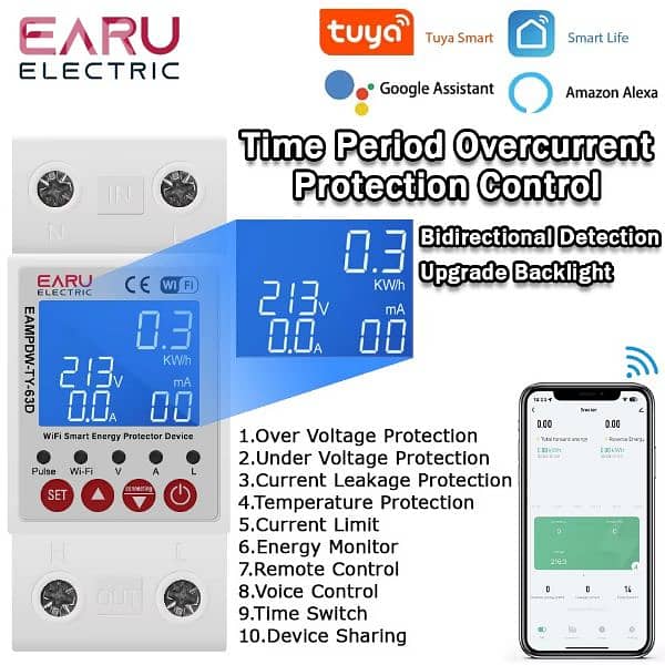 EARU Tuya Smart RCBO Circuit Earth Leakage 63A 2