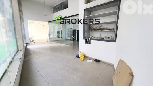 Showroom for Rent in Achrafieh صالة عرض للايجار في الاشرفية