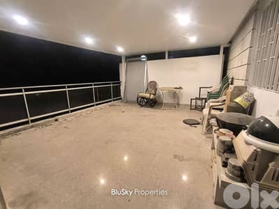 Apartment with Terrace For RENT In Biyada شقة للايجار #MH