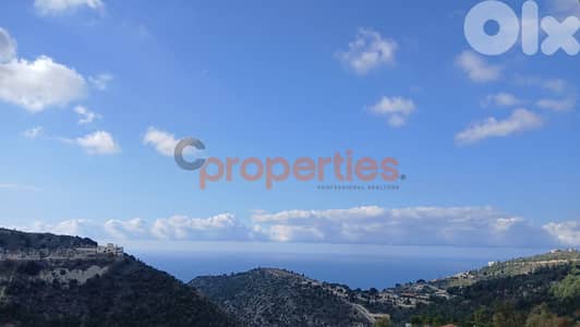 Land For Sale in Hboub – Jbeil - CPJRK273