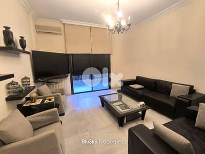 Apartment with Terrace For RENT In Rabieh شقة للايجار #MH