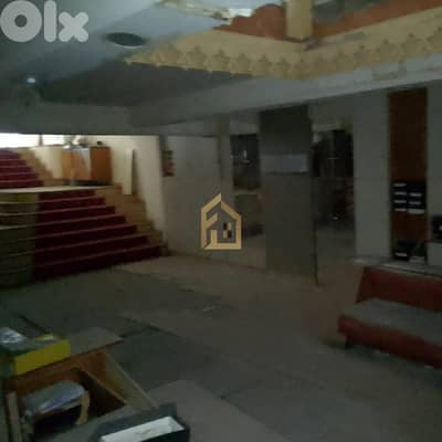 Shop for rent in Achrafieh AAM39 محل تجاري للإيجار في الأشرفية