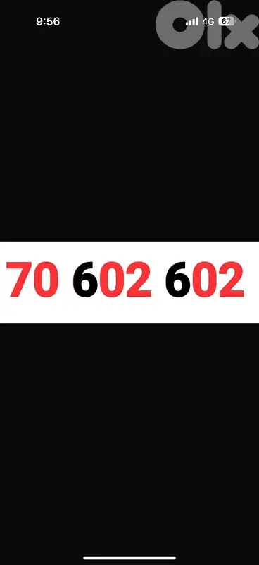 70 602 602 touch postpaid
