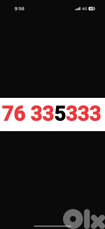76 335333 alfa postpaid
