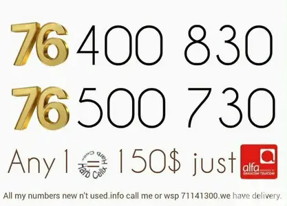 Classic couple numbers & best price