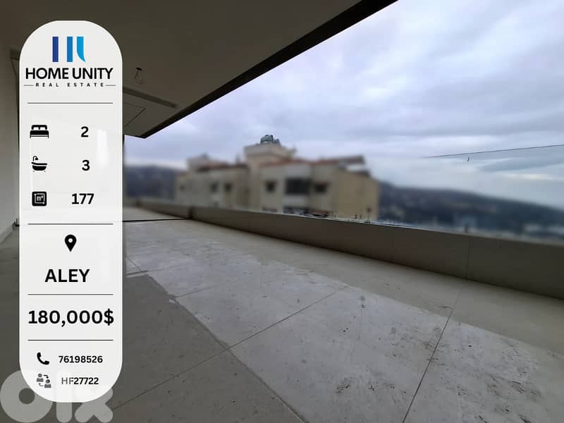 apartment for sale in aley town , brand new 0