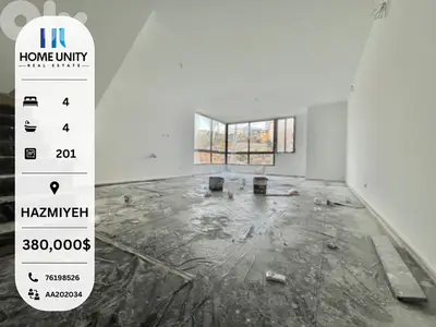 duplex for sale in baabda , mar takla