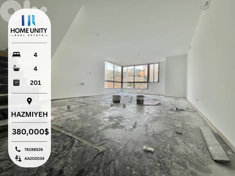 duplex for sale in baabda , mar takla 0