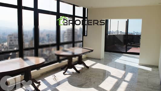 Office for Rent in Achrafieh مكتب للايجار في الأشرفية