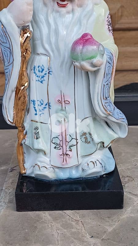 antique 2