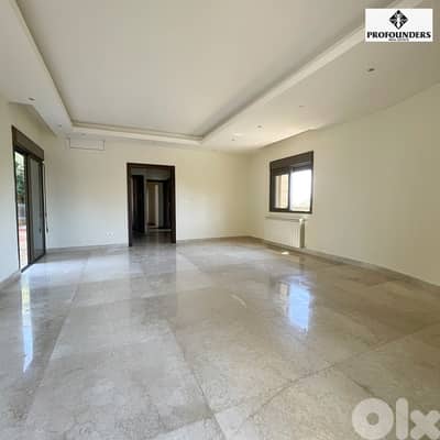 Apartment for sale in Daher El Souwan شقة للبيع في ضهر الصوان