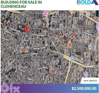 2030m2 building 4sale in Mina El Hosn-Clemenceau - مبنى في كليمنصو