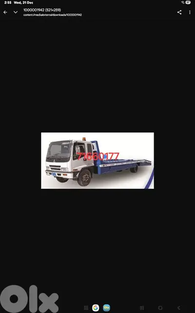 بلاطة لنقل السيارات جونيه  . . 24