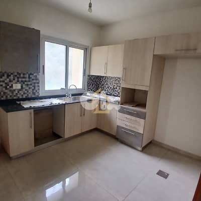 Apartment for sale in Antelias ND99 شقة للبيع في أنطلياس